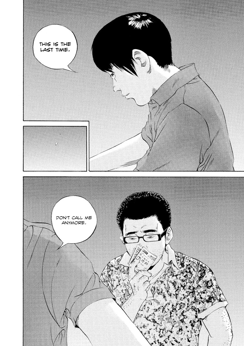 Yamikin Ushijima-kun Chapter 107 page 12 - Chapter 107: Salaryman-kun 16