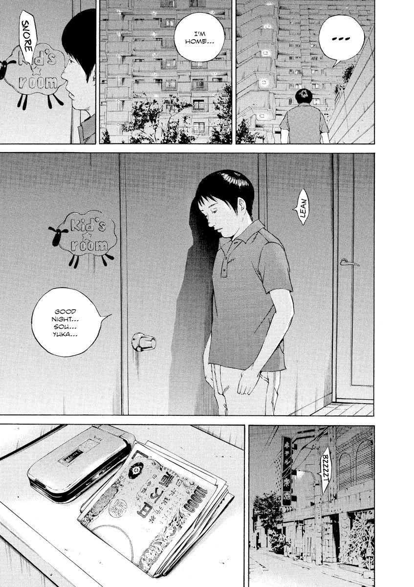 Yamikin Ushijima-kun Chapter 107 page 15 - Chapter 107: Salaryman-kun 16