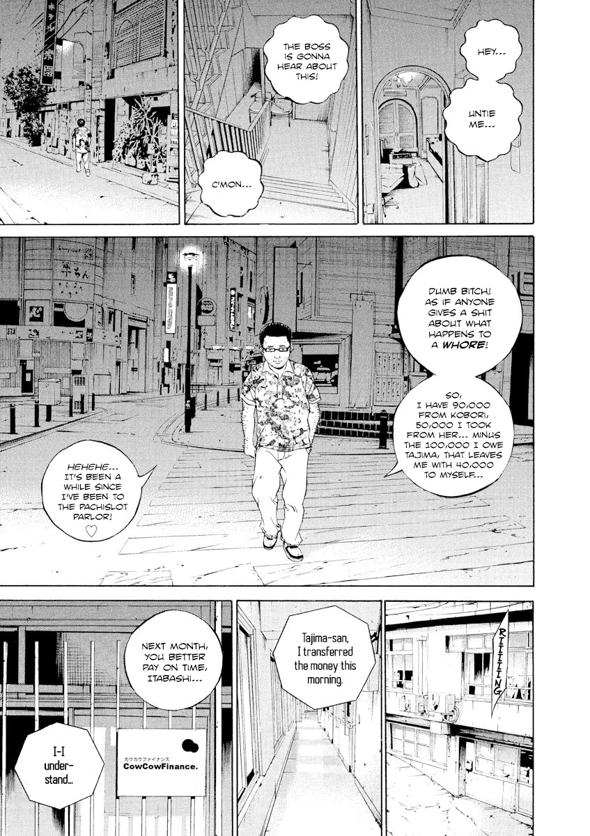 Yamikin Ushijima-kun Chapter 107 page 17 - Chapter 107: Salaryman-kun 16