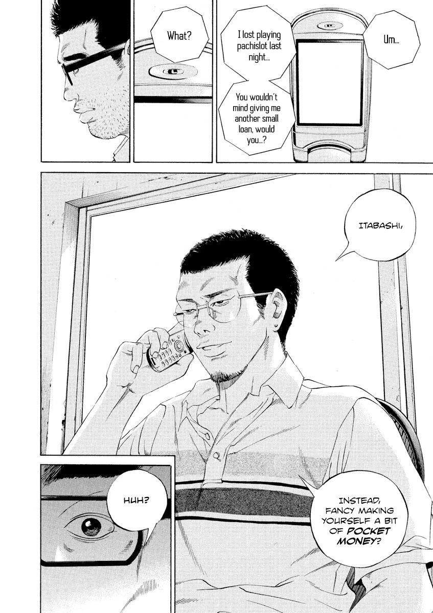 Yamikin Ushijima-kun Chapter 107 page 18 - Chapter 107: Salaryman-kun 16