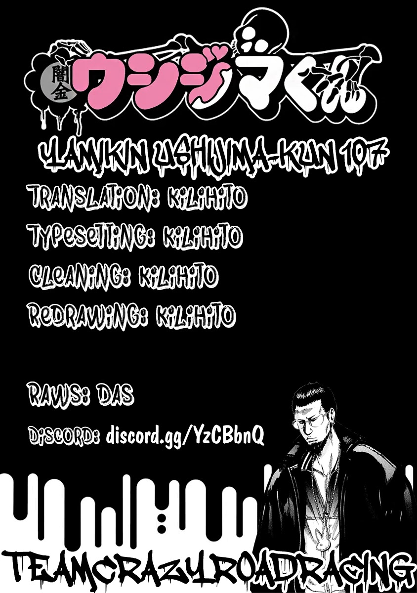 Yamikin Ushijima-kun Chapter 107 page 19 - Chapter 107: Salaryman-kun 16