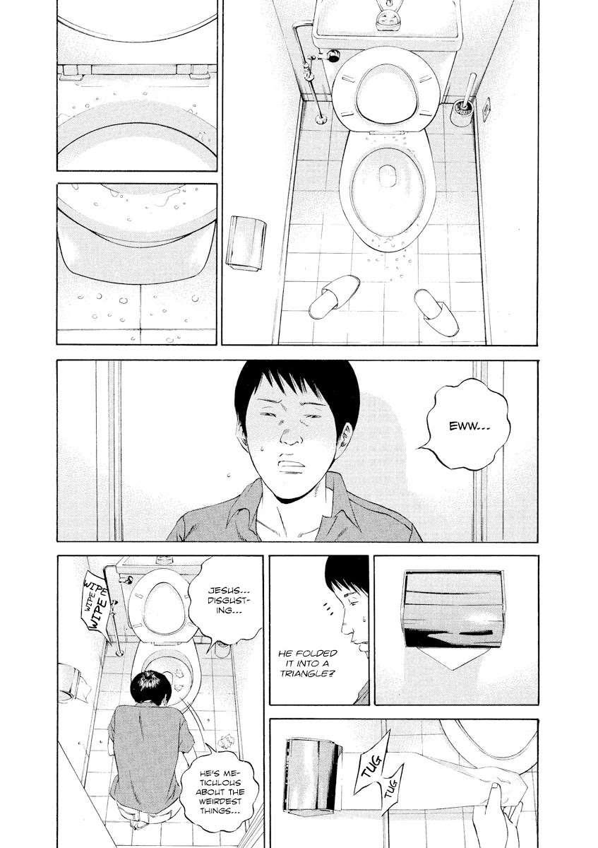 Yamikin Ushijima-kun Chapter 107 page 4 - Chapter 107: Salaryman-kun 16