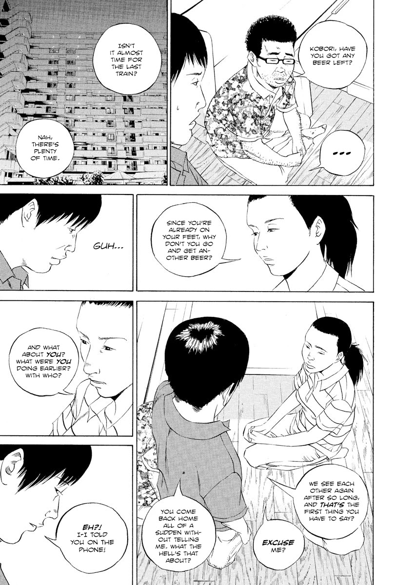 Yamikin Ushijima-kun Chapter 107 page 5 - Chapter 107: Salaryman-kun 16