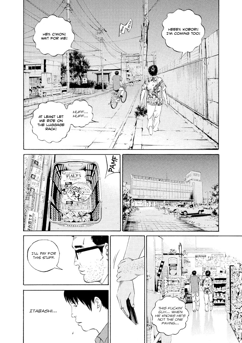 Yamikin Ushijima-kun Chapter 107 page 8 - Chapter 107: Salaryman-kun 16