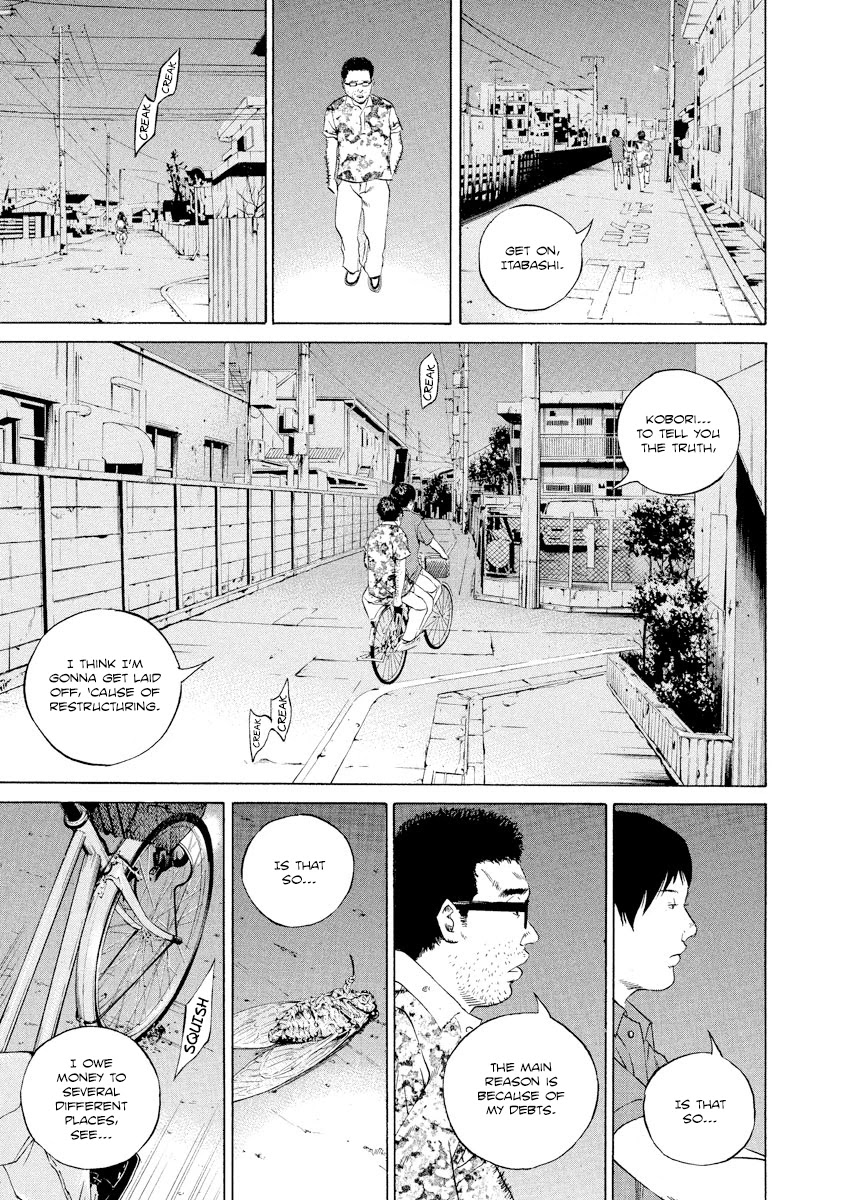 Yamikin Ushijima-kun Chapter 107 page 9 - Chapter 107: Salaryman-kun 16