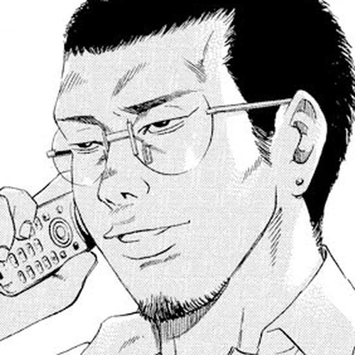 Yamikin Ushijima-kun Chapter 107: Salaryman-kun 16 cover