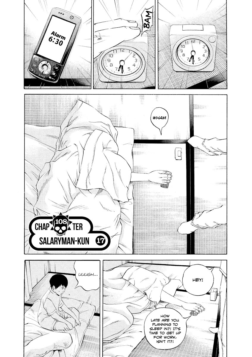 Yamikin Ushijima-kun Chapter 108 page 1 - Chapter 108: Salaryman-kun 17