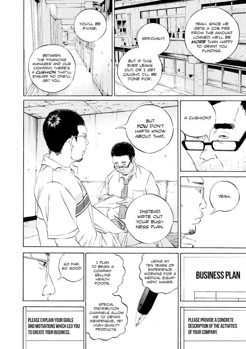 Yamikin Ushijima-kun Chapter 108 page 10 - Chapter 108: Salaryman-kun 17
