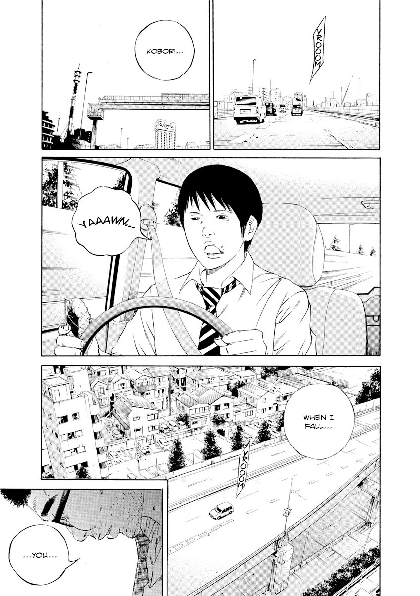 Yamikin Ushijima-kun Chapter 108 page 17 - Chapter 108: Salaryman-kun 17
