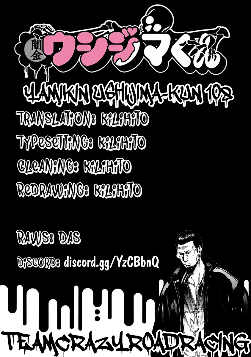 Yamikin Ushijima-kun Chapter 108 page 20 - Chapter 108: Salaryman-kun 17