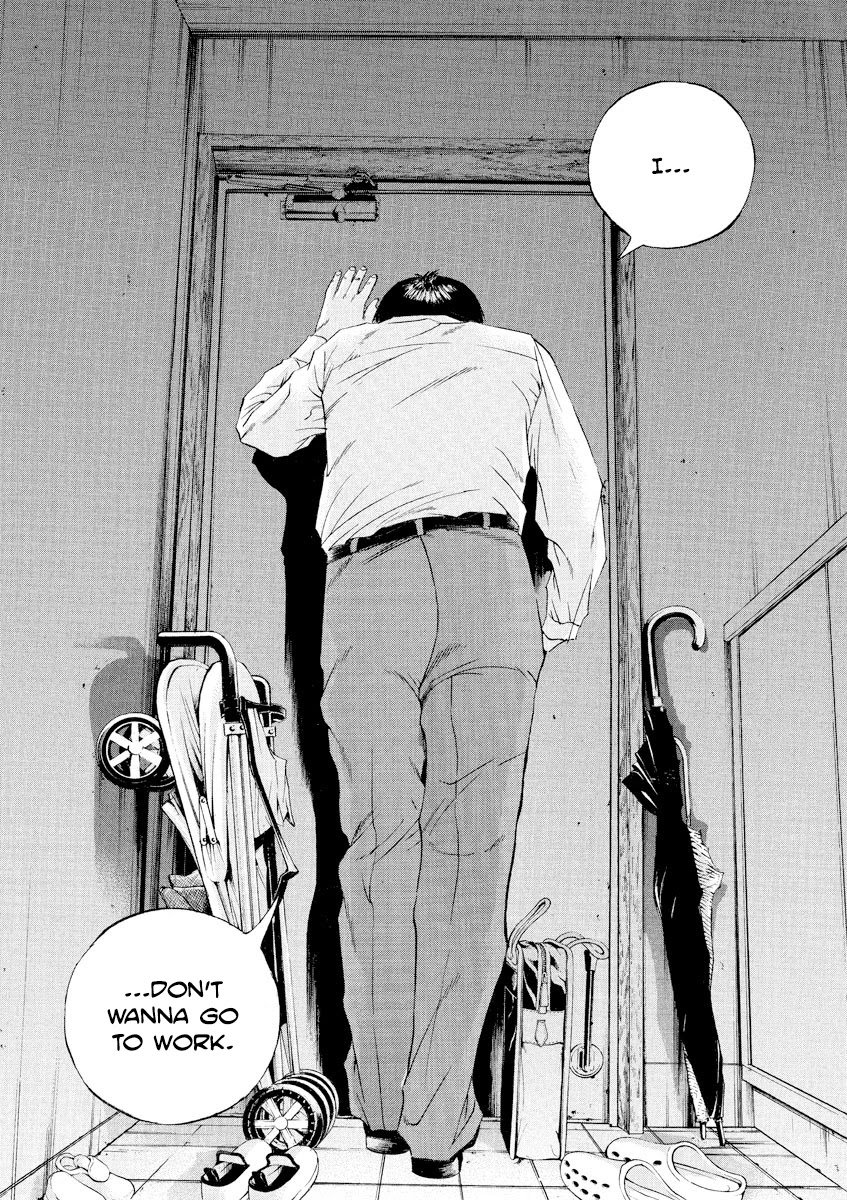 Yamikin Ushijima-kun Chapter 108 page 4 - Chapter 108: Salaryman-kun 17