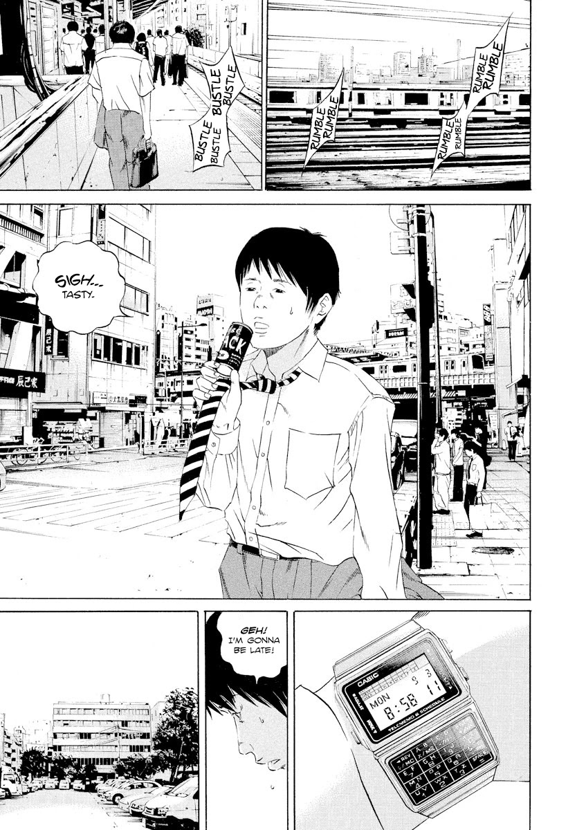 Yamikin Ushijima-kun Chapter 108 page 5 - Chapter 108: Salaryman-kun 17