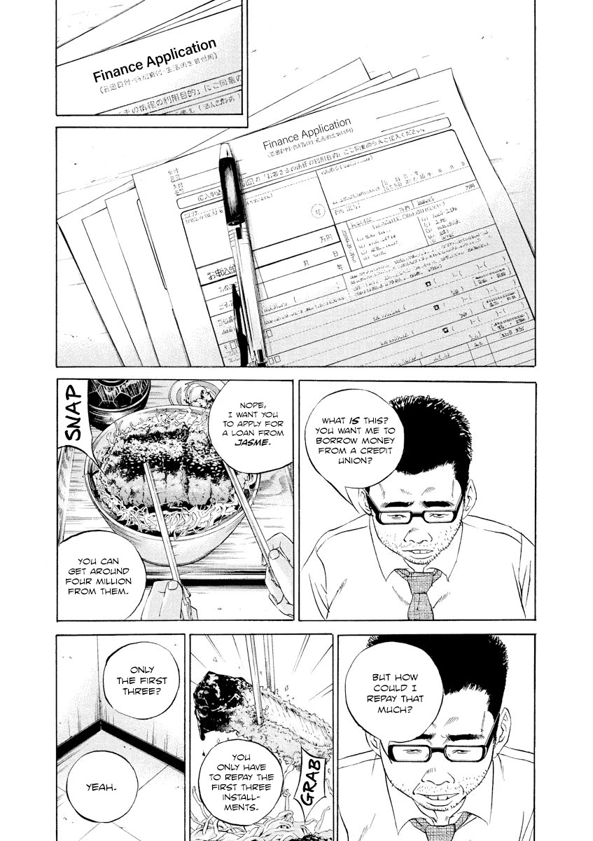 Yamikin Ushijima-kun Chapter 108 page 8 - Chapter 108: Salaryman-kun 17