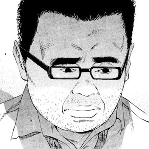 Yamikin Ushijima-kun Chapter 108: Salaryman-kun 17 cover