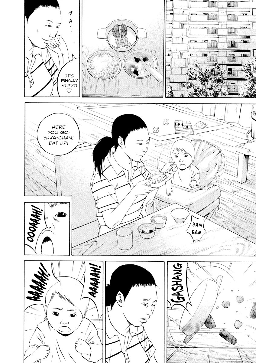 Yamikin Ushijima-kun Chapter 109 page 10 - Chapter 109: Salaryman-kun 18
