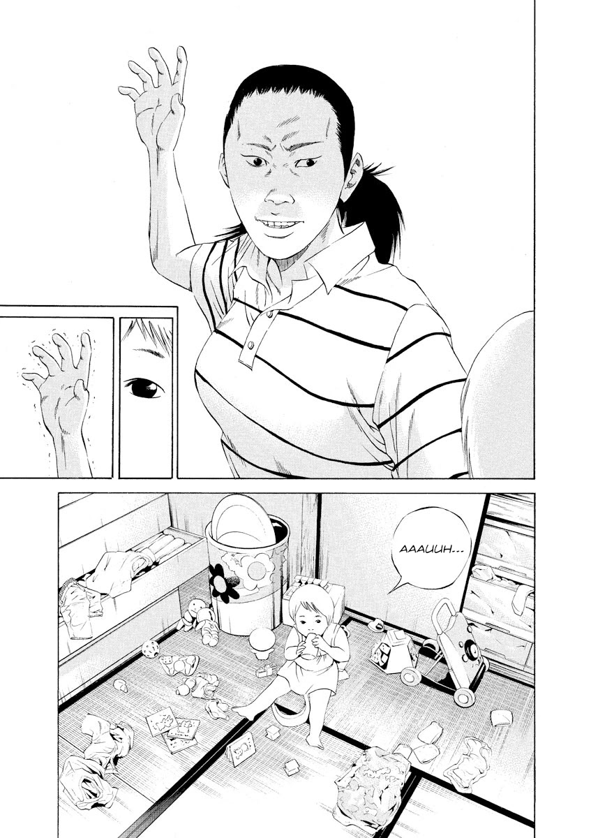 Yamikin Ushijima-kun Chapter 109 page 11 - Chapter 109: Salaryman-kun 18