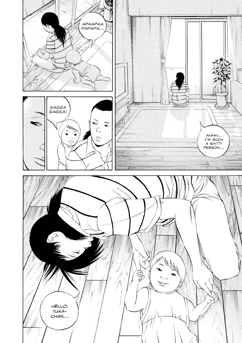 Yamikin Ushijima-kun Chapter 109 page 12 - Chapter 109: Salaryman-kun 18