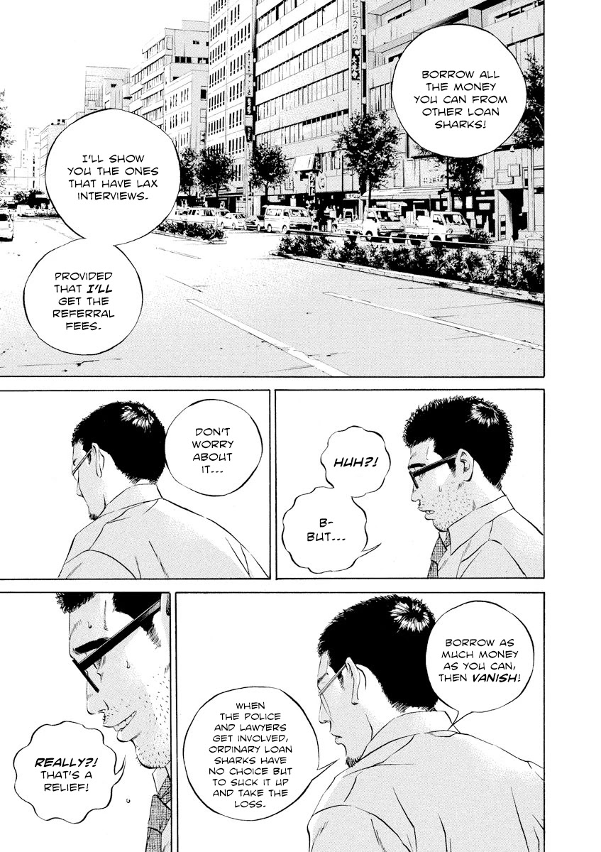 Yamikin Ushijima-kun Chapter 109 page 15 - Chapter 109: Salaryman-kun 18