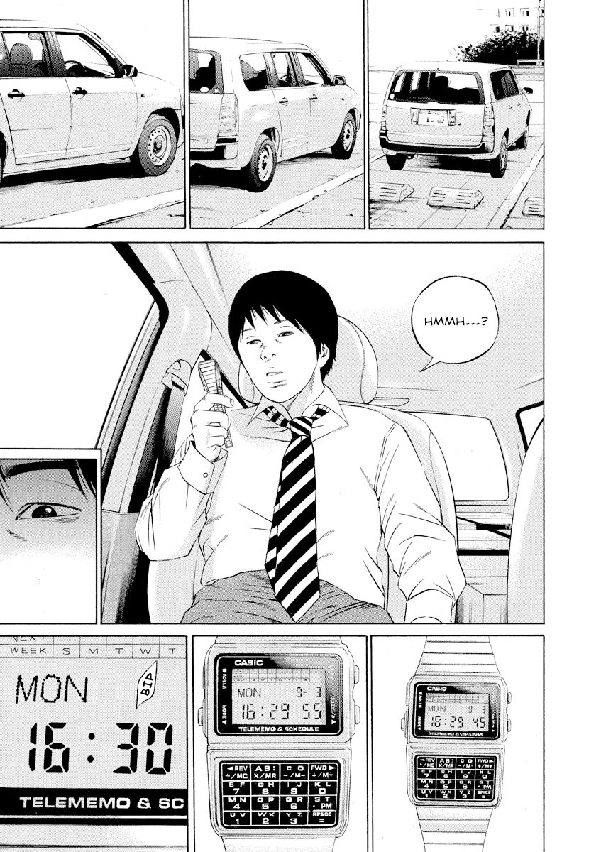 Yamikin Ushijima-kun Chapter 109 page 17 - Chapter 109: Salaryman-kun 18