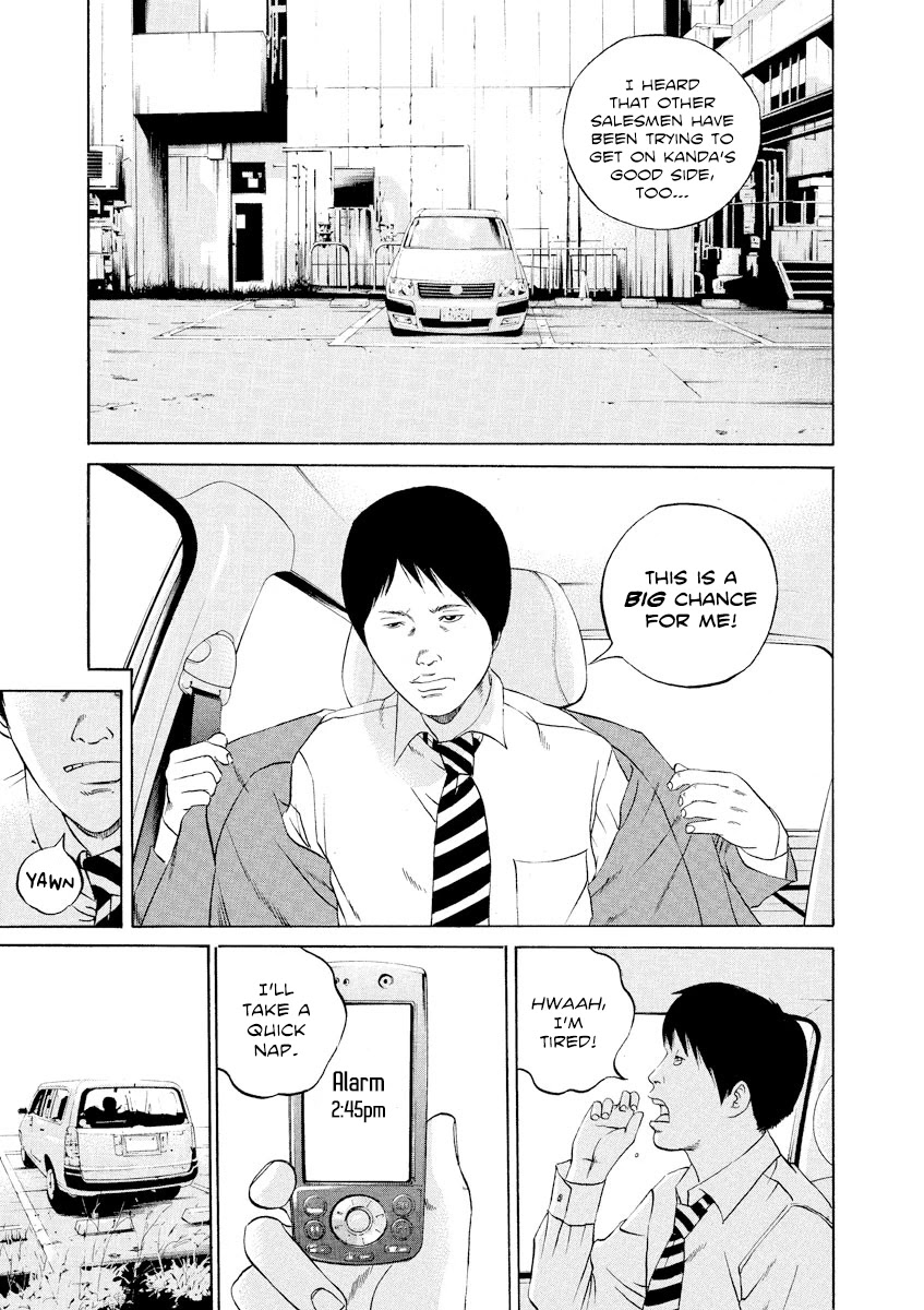 Yamikin Ushijima-kun Chapter 109 page 9 - Chapter 109: Salaryman-kun 18