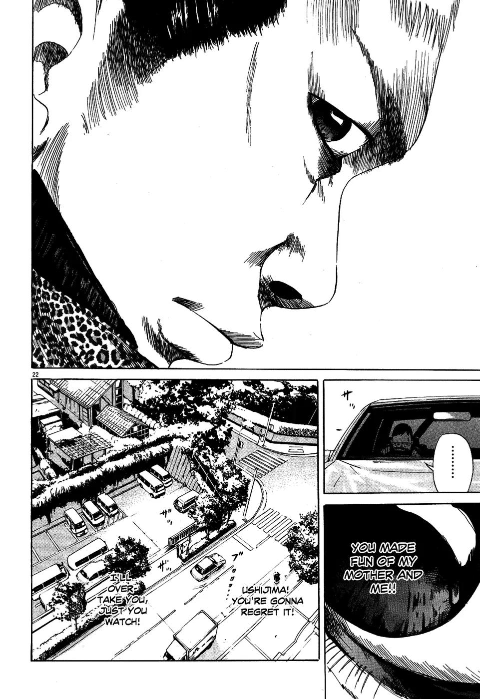 Yamikin Ushijima-kun Chapter 11 page 1 - Chapter 11: The Yankee (Part 4)