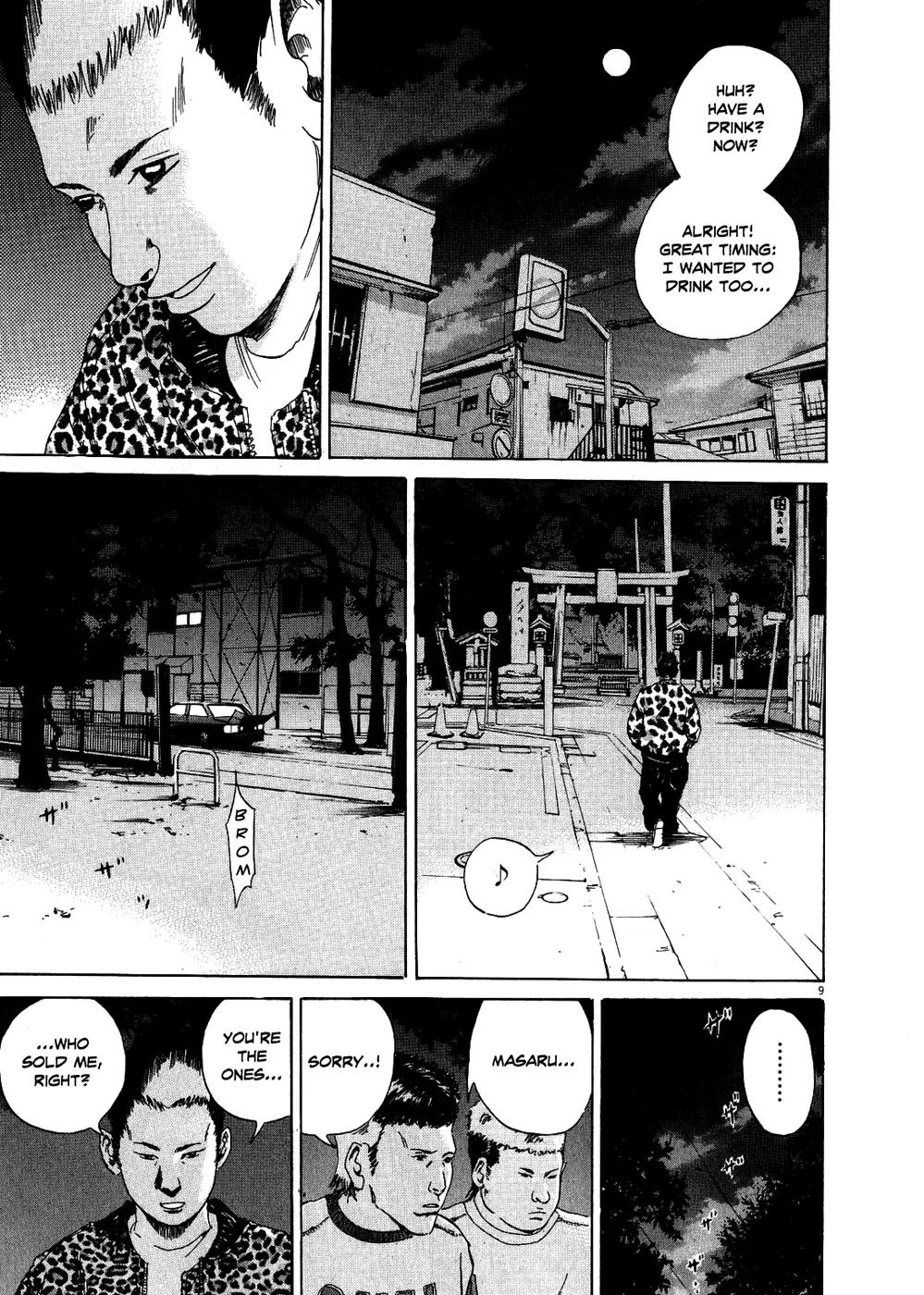 Yamikin Ushijima-kun Chapter 11 page 10 - Chapter 11: The Yankee (Part 4)
