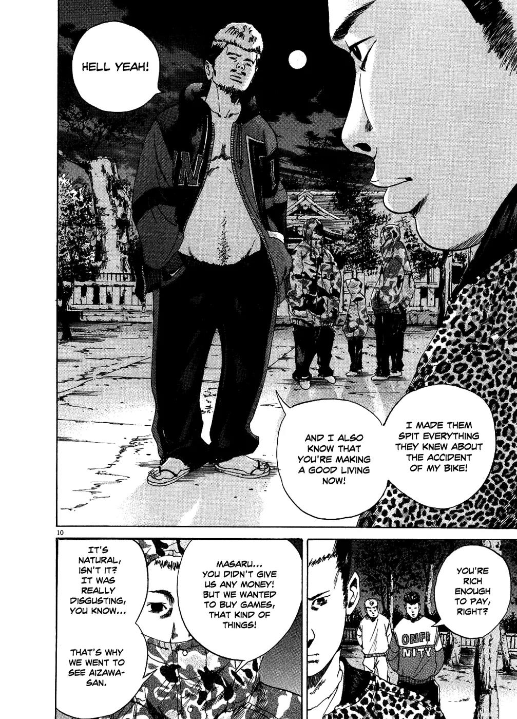 Yamikin Ushijima-kun Chapter 11 page 11 - Chapter 11: The Yankee (Part 4)