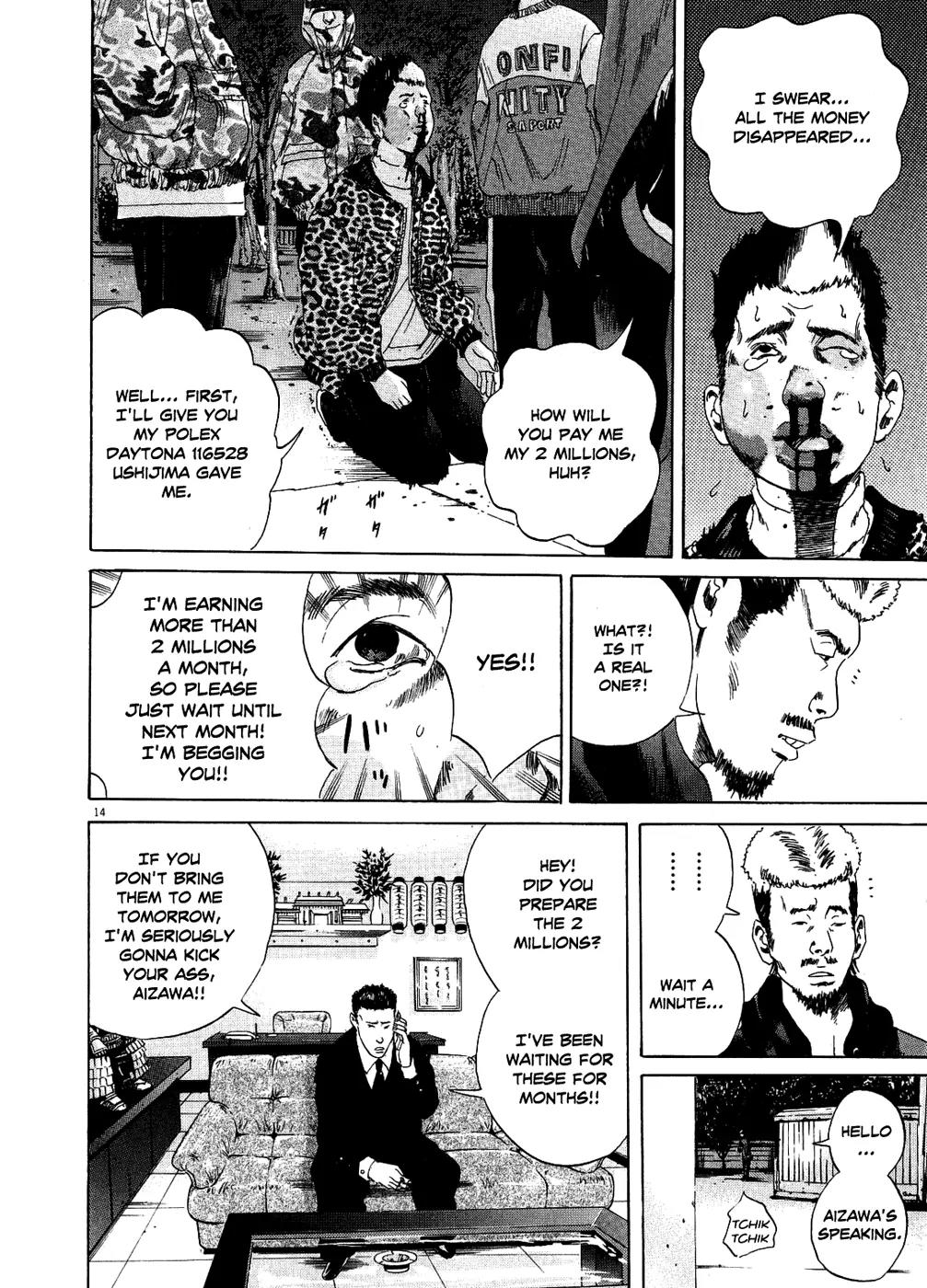 Yamikin Ushijima-kun Chapter 11 page 15 - Chapter 11: The Yankee (Part 4)