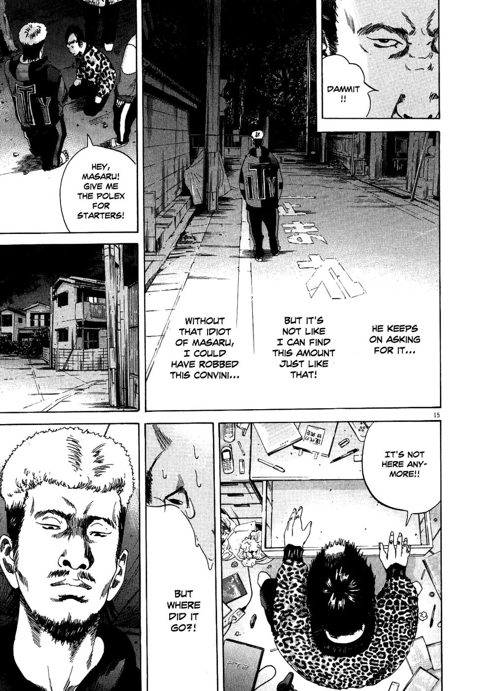 Yamikin Ushijima-kun Chapter 11 page 16 - Chapter 11: The Yankee (Part 4)