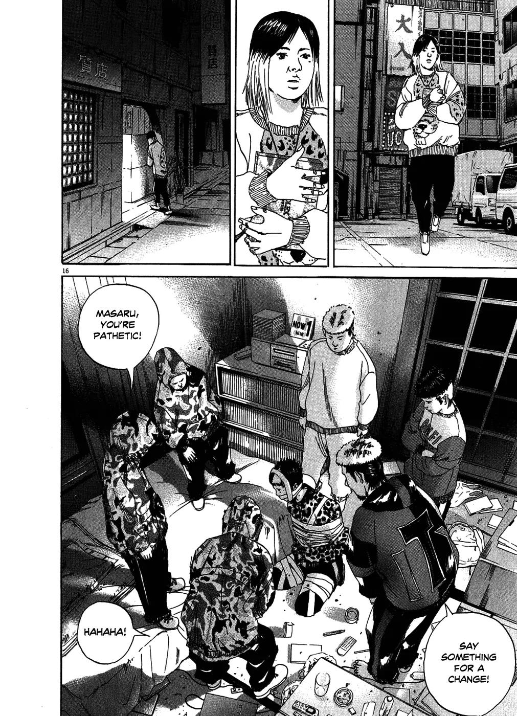 Yamikin Ushijima-kun Chapter 11 page 17 - Chapter 11: The Yankee (Part 4)