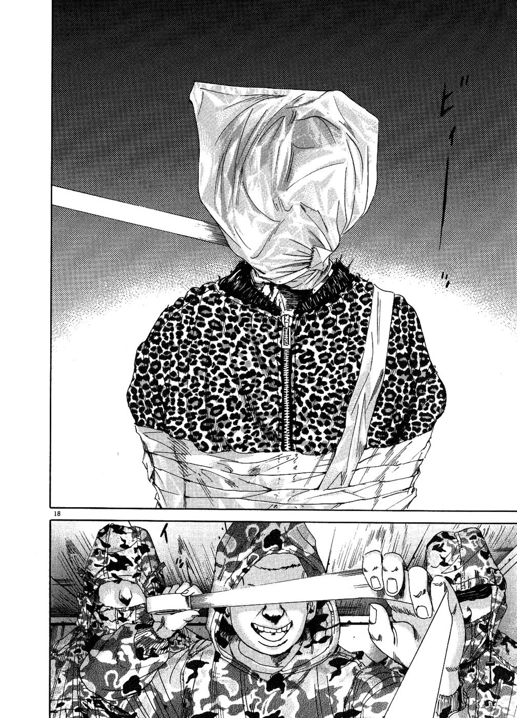 Yamikin Ushijima-kun Chapter 11 page 19 - Chapter 11: The Yankee (Part 4)