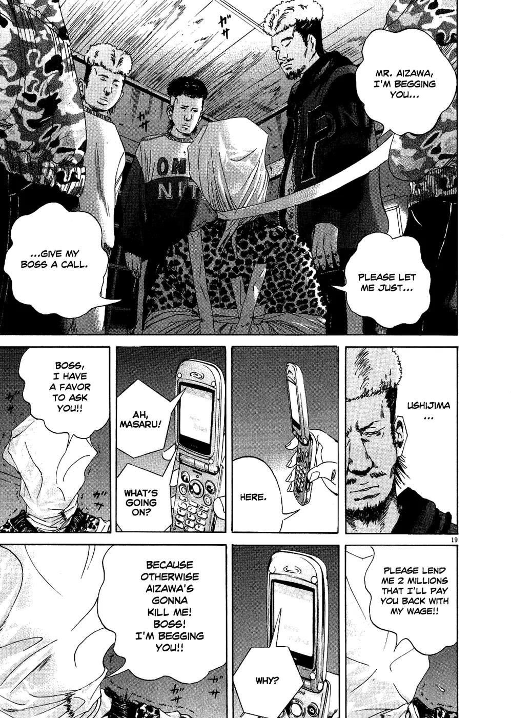 Yamikin Ushijima-kun Chapter 11 page 20 - Chapter 11: The Yankee (Part 4)