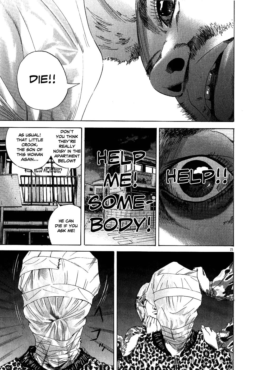Yamikin Ushijima-kun Chapter 11 page 22 - Chapter 11: The Yankee (Part 4)