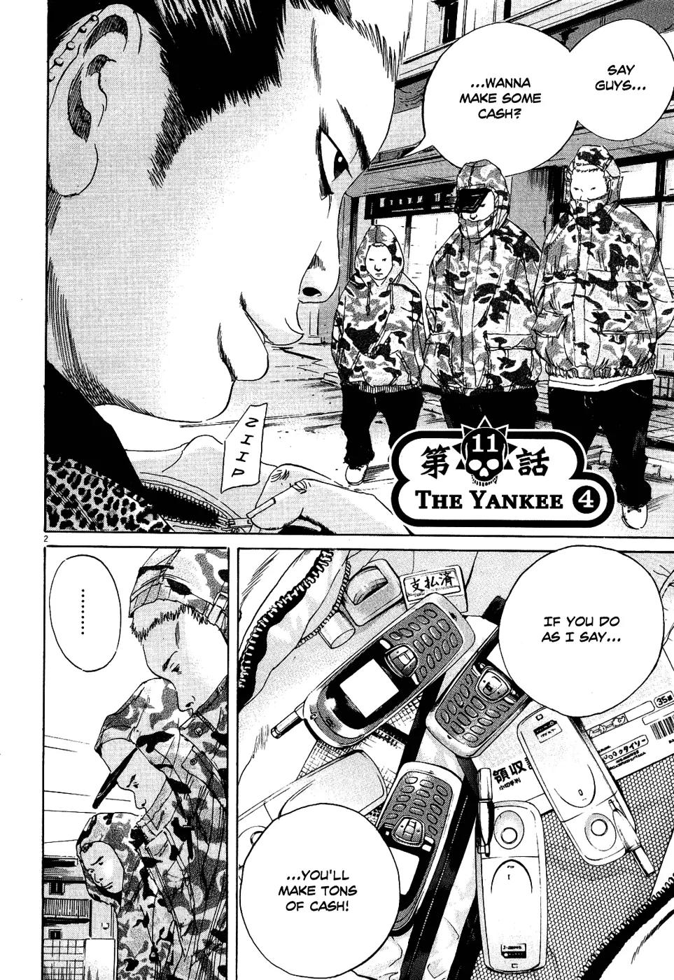 Yamikin Ushijima-kun Chapter 11 page 3 - Chapter 11: The Yankee (Part 4)