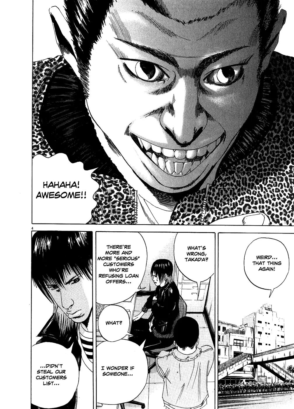 Yamikin Ushijima-kun Chapter 11 page 5 - Chapter 11: The Yankee (Part 4)