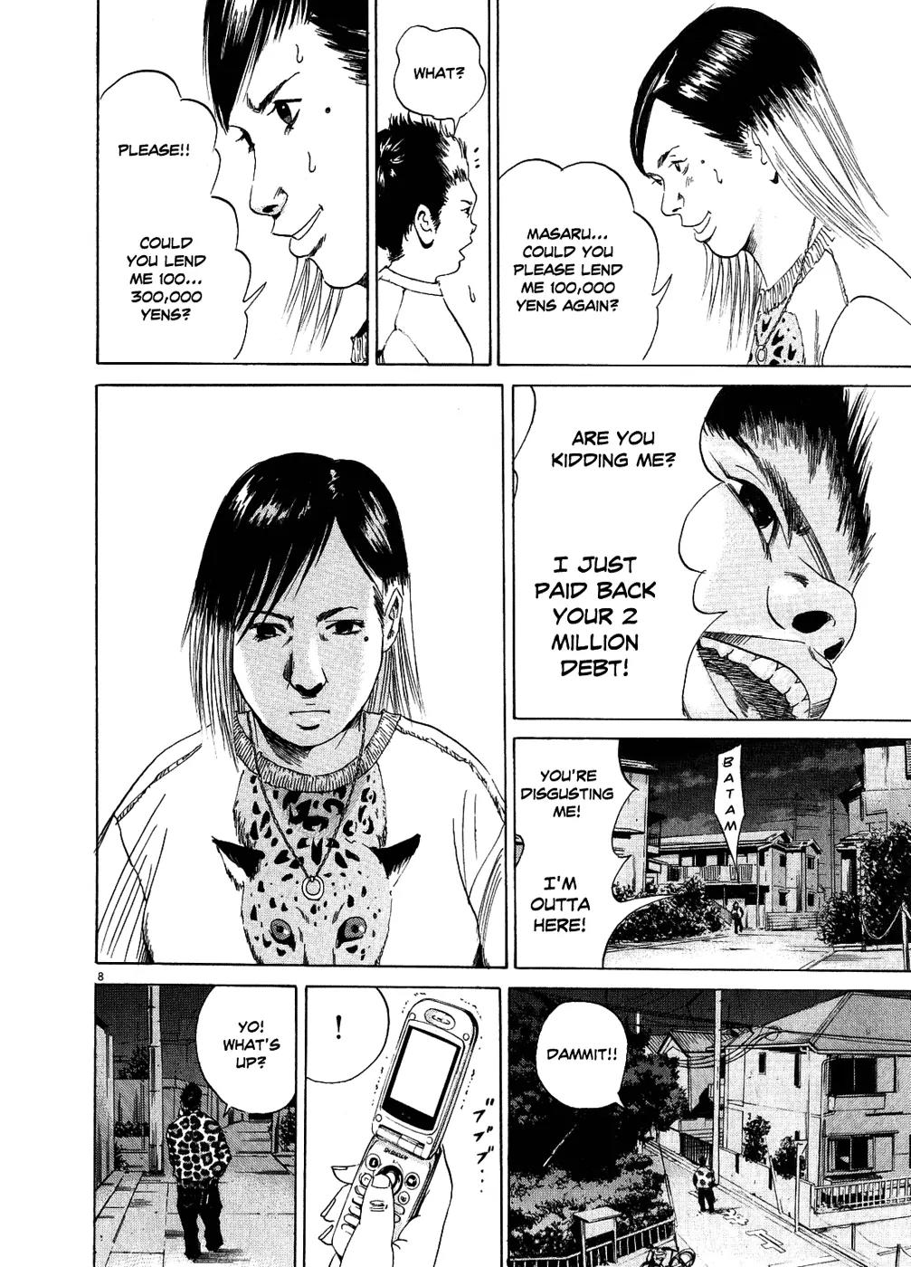 Yamikin Ushijima-kun Chapter 11 page 9 - Chapter 11: The Yankee (Part 4)