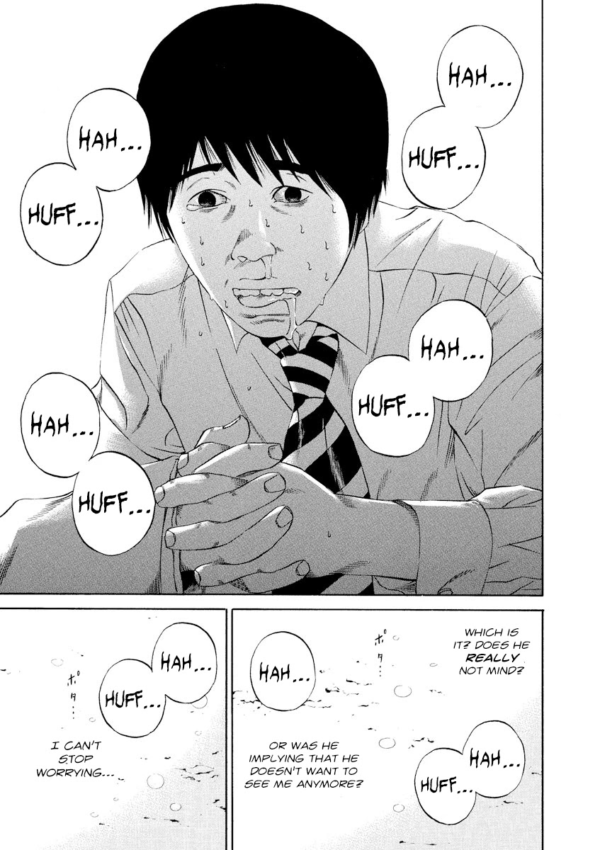Yamikin Ushijima-kun Chapter 110 page 14 - Chapter 110: Salaryman-kun 19