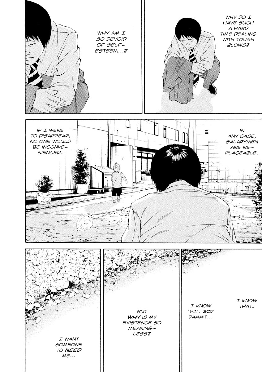 Yamikin Ushijima-kun Chapter 110 page 15 - Chapter 110: Salaryman-kun 19