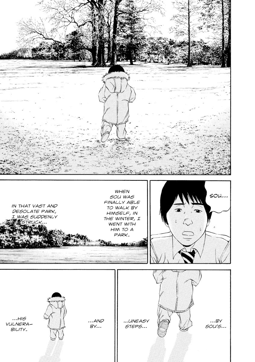 Yamikin Ushijima-kun Chapter 110 page 16 - Chapter 110: Salaryman-kun 19