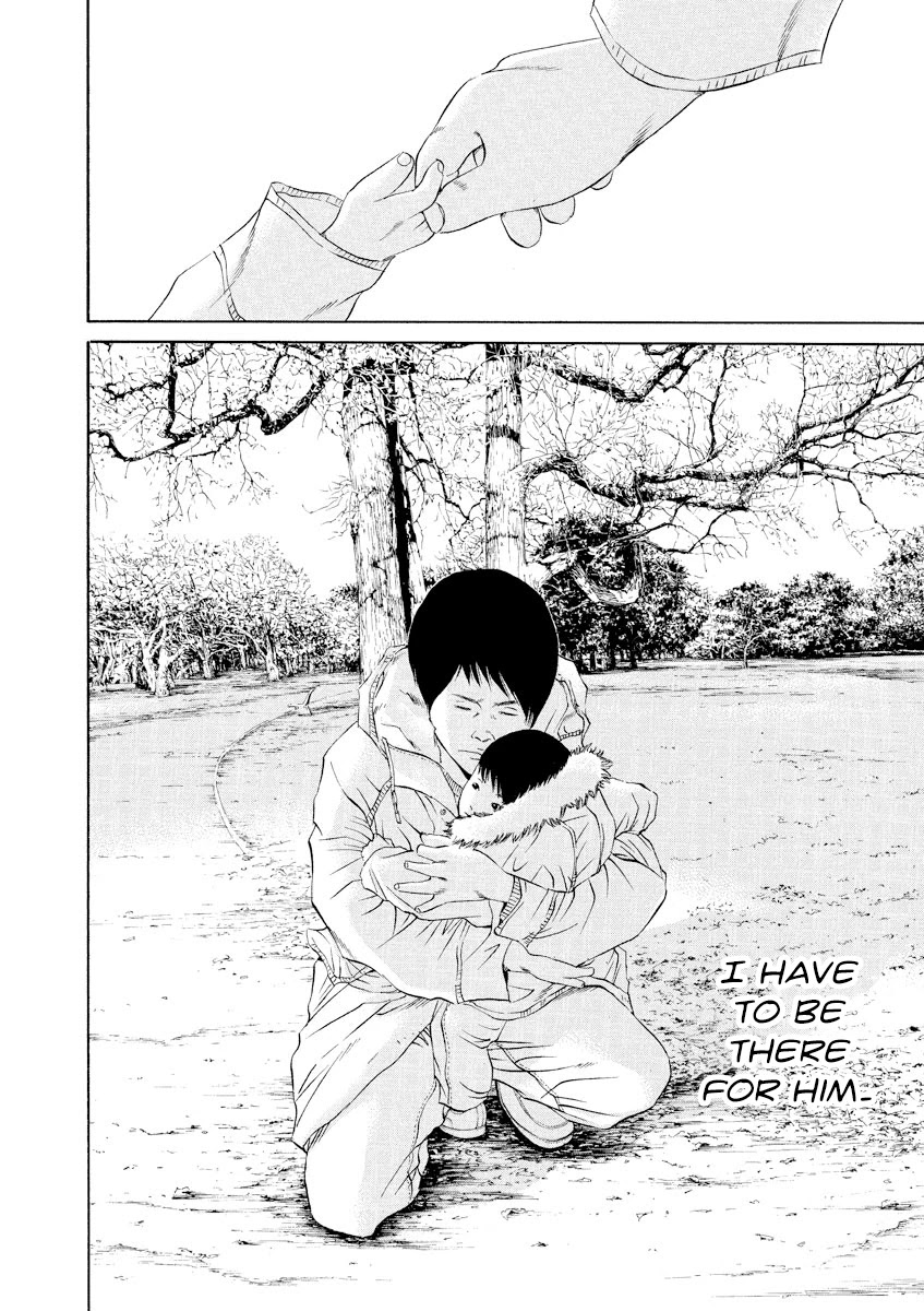 Yamikin Ushijima-kun Chapter 110 page 17 - Chapter 110: Salaryman-kun 19