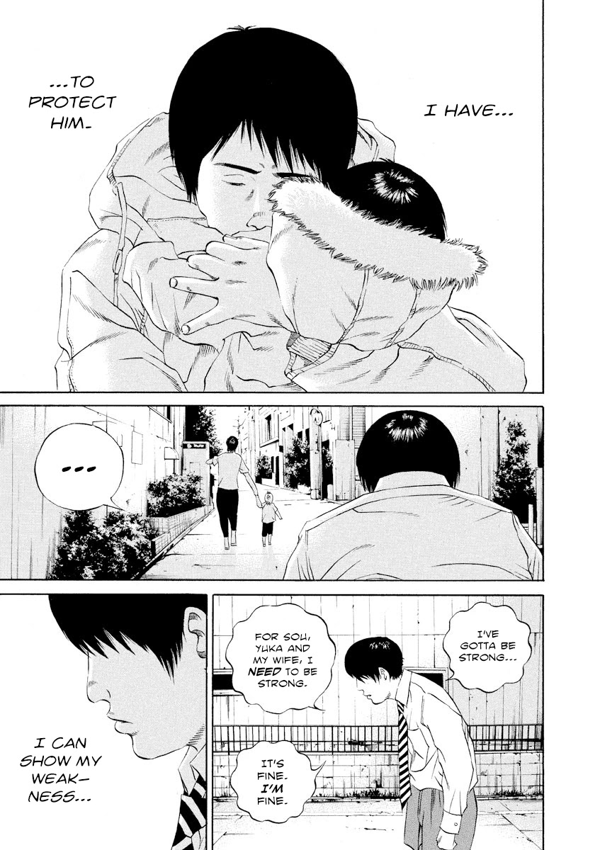 Yamikin Ushijima-kun Chapter 110 page 18 - Chapter 110: Salaryman-kun 19