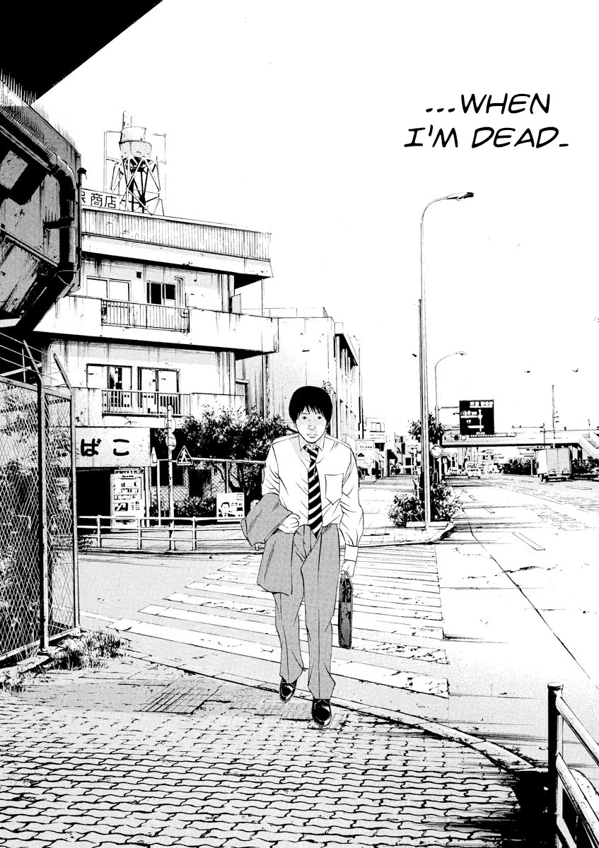 Yamikin Ushijima-kun Chapter 110 page 19 - Chapter 110: Salaryman-kun 19