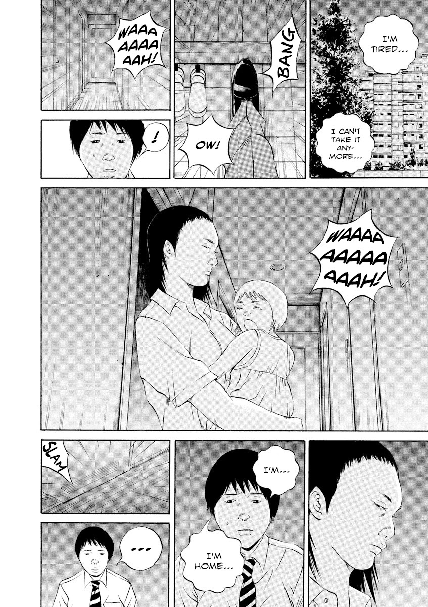 Yamikin Ushijima-kun Chapter 110 page 9 - Chapter 110: Salaryman-kun 19