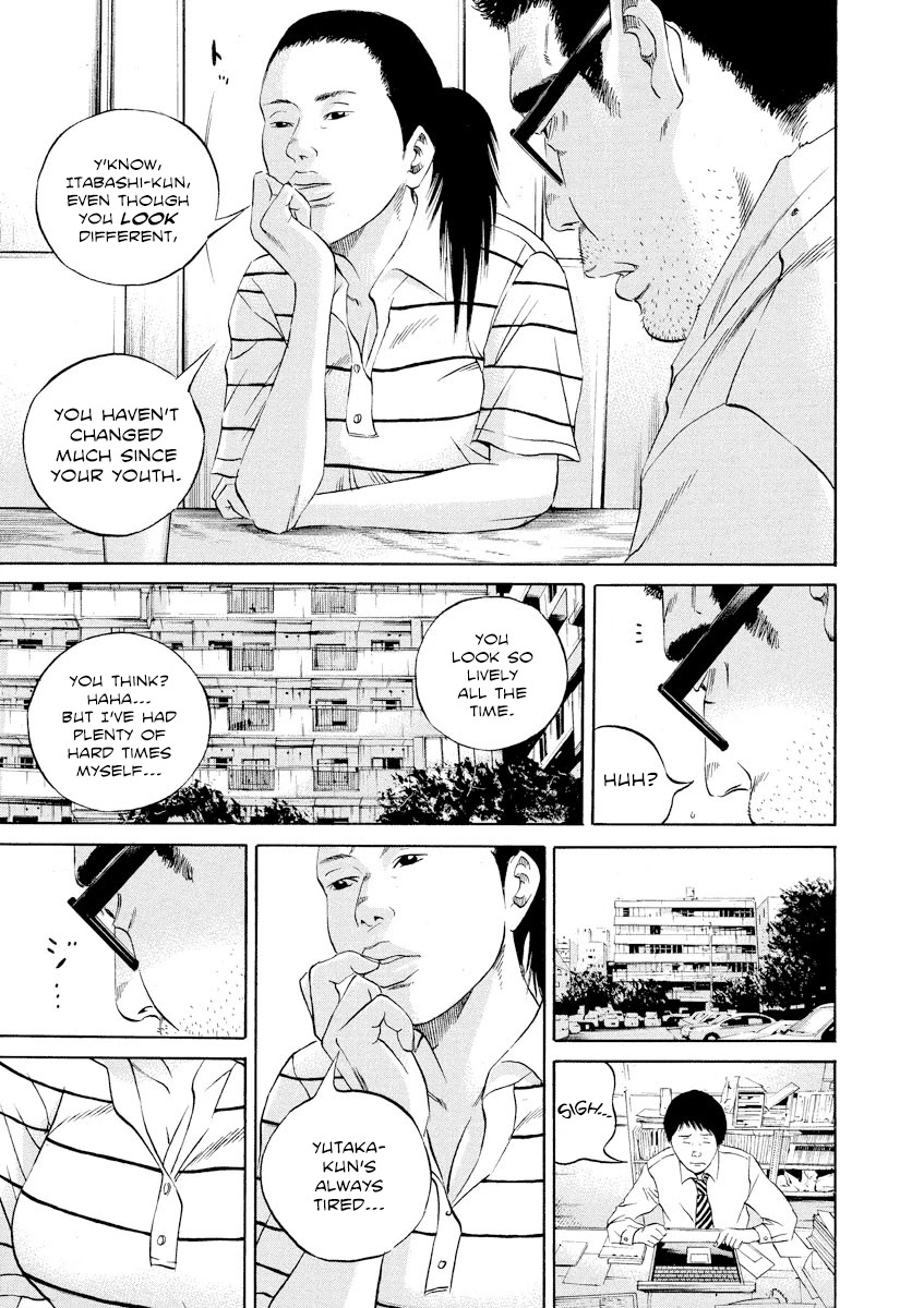 Yamikin Ushijima-kun Chapter 111 page 10 - Chapter 111: Salaryman-kun 20
