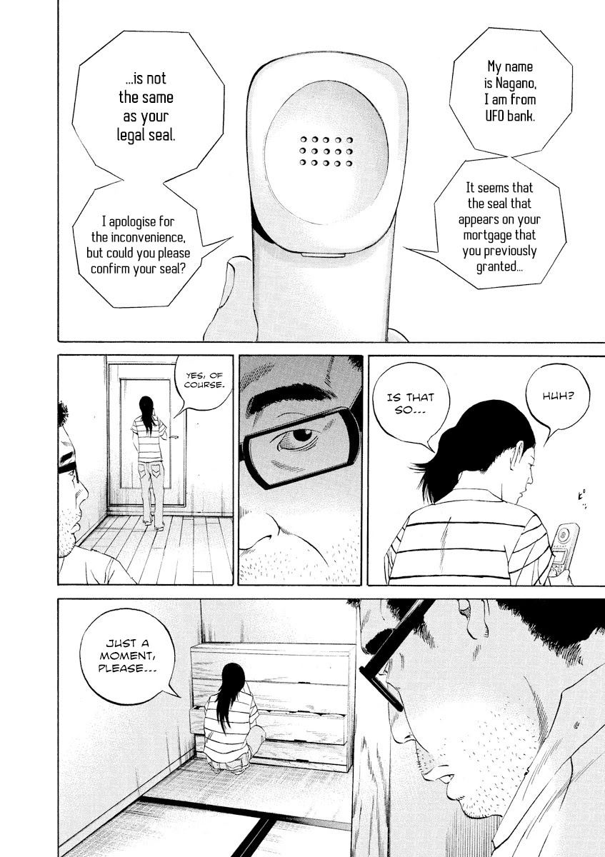 Yamikin Ushijima-kun Chapter 111 page 13 - Chapter 111: Salaryman-kun 20