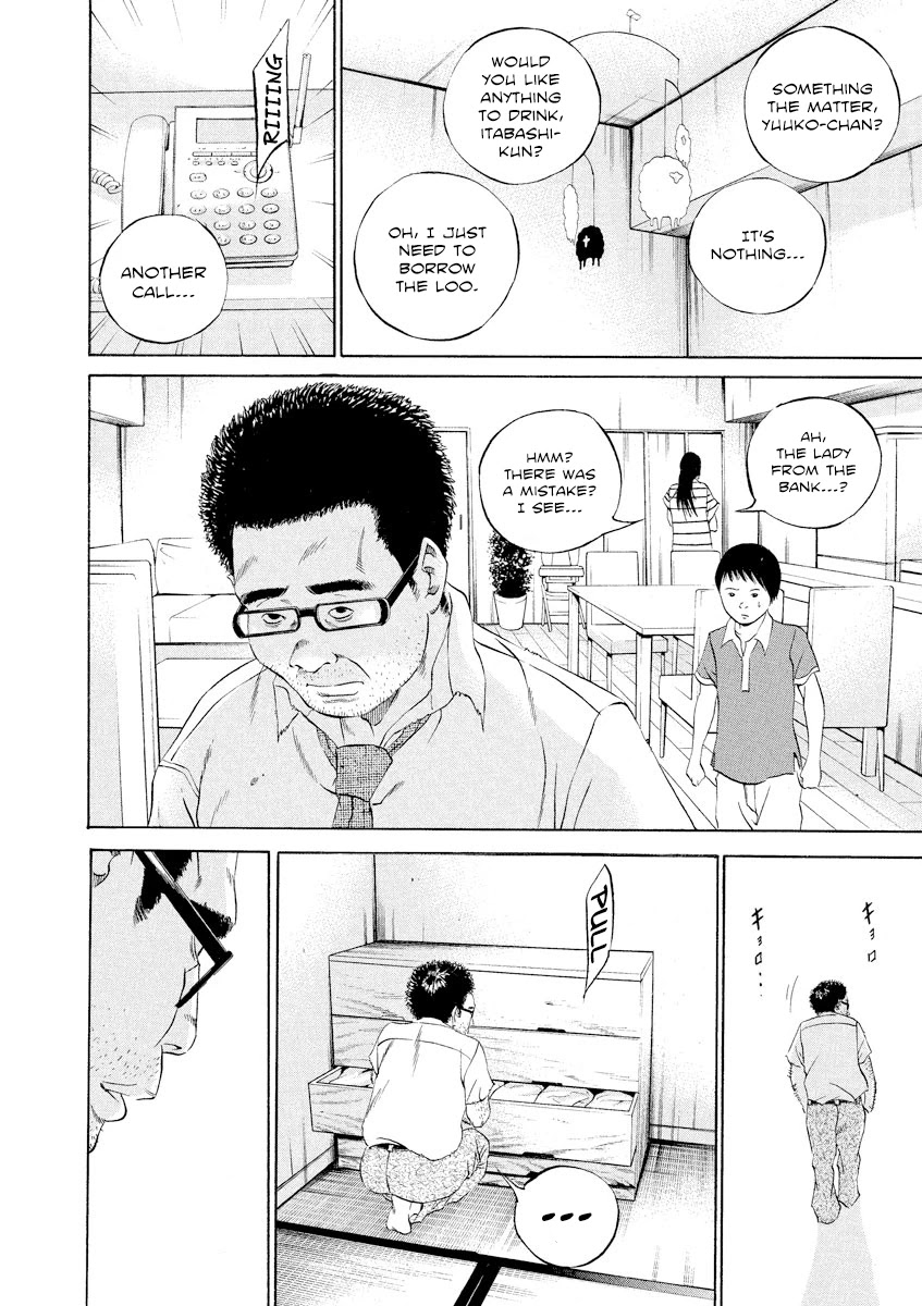 Yamikin Ushijima-kun Chapter 111 page 15 - Chapter 111: Salaryman-kun 20