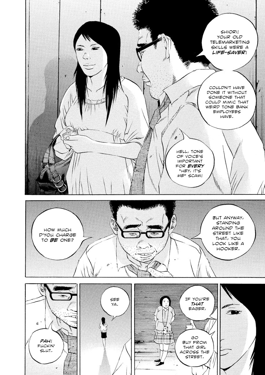 Yamikin Ushijima-kun Chapter 111 page 19 - Chapter 111: Salaryman-kun 20