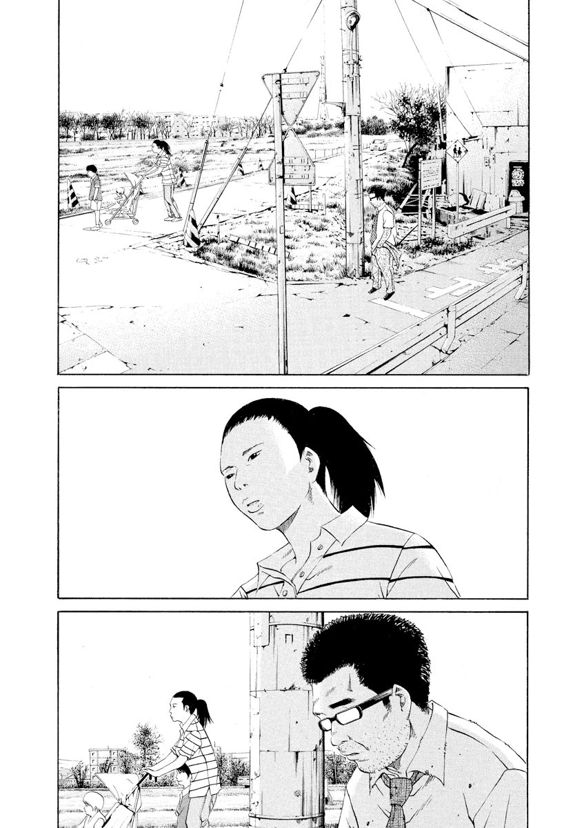Yamikin Ushijima-kun Chapter 111 page 3 - Chapter 111: Salaryman-kun 20