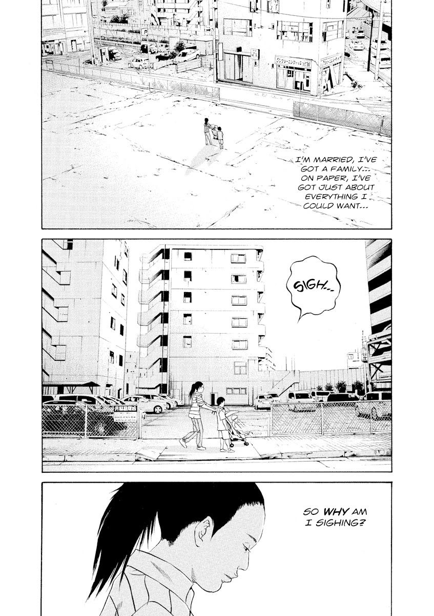 Yamikin Ushijima-kun Chapter 111 page 5 - Chapter 111: Salaryman-kun 20