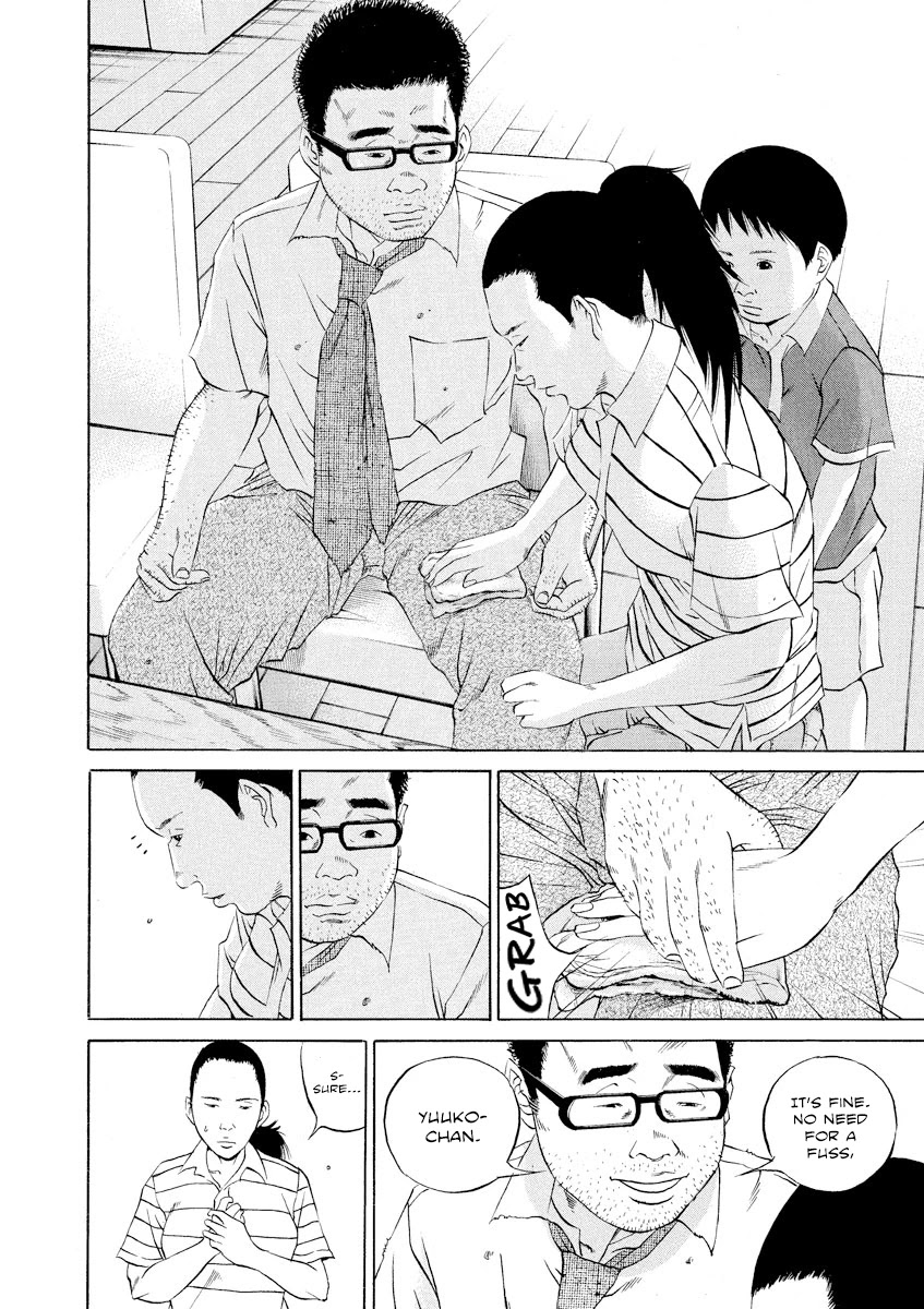 Yamikin Ushijima-kun Chapter 111 page 9 - Chapter 111: Salaryman-kun 20